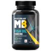MuscleBlaze Omega-3 Fish Oil – 1000 mg